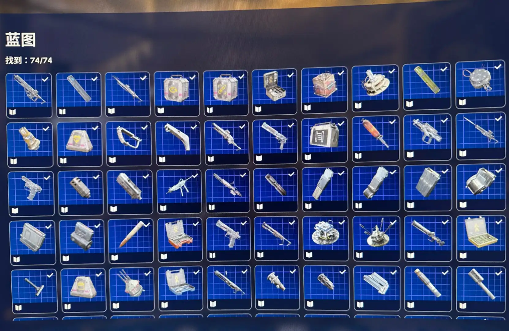 ARCraider MOST COMPLETE BUNDLE +ALL BLUEPRINTS IN THE GAME +EVERY BLUEPRINT + 83 BLUEPRINTS +FAST DELIVERY+Fast Delivery | All Platform