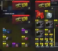 Rank Mode/Two Boosters Carry You Together in 1 Hour | Steam