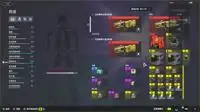 帮你打败夜沼Boss,所有战利品都是你的