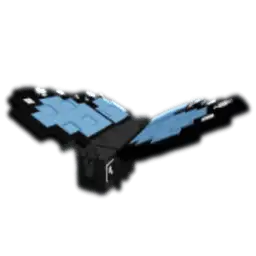 Butterfly | All