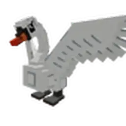 Swan | All