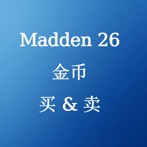 Madden 26 Coins for Sale - SHANNENG