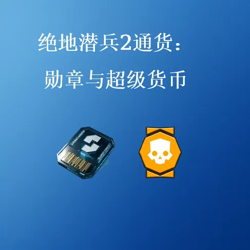 Helldivers 2 Medals & Super Credits for sale - SHANNENG