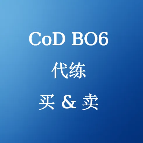 Buy CoD BO6 Camo Boosting Service at U4N