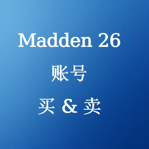 在线购买 Madden 26 账号 - U4N