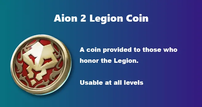Aion 2 Legion Coin