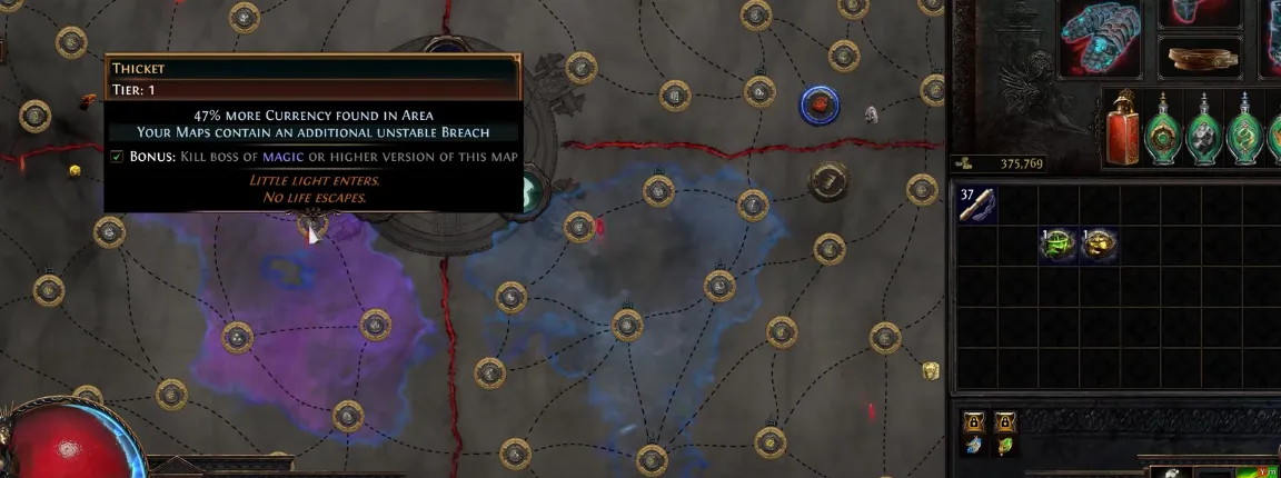 PoE apply different types of Shaped Regions