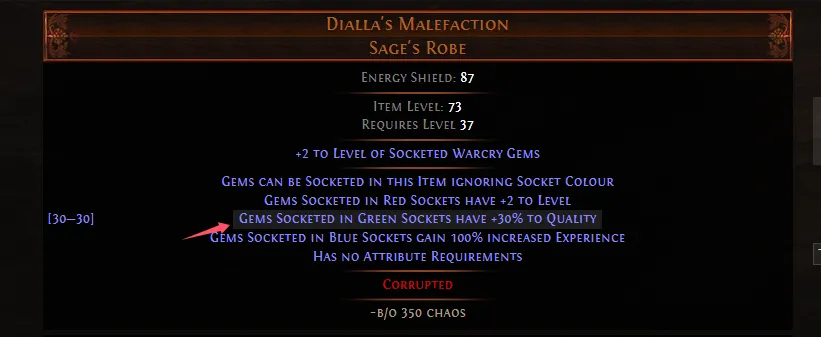 PoE PoE Have a total of 300% quality on all socketed gems