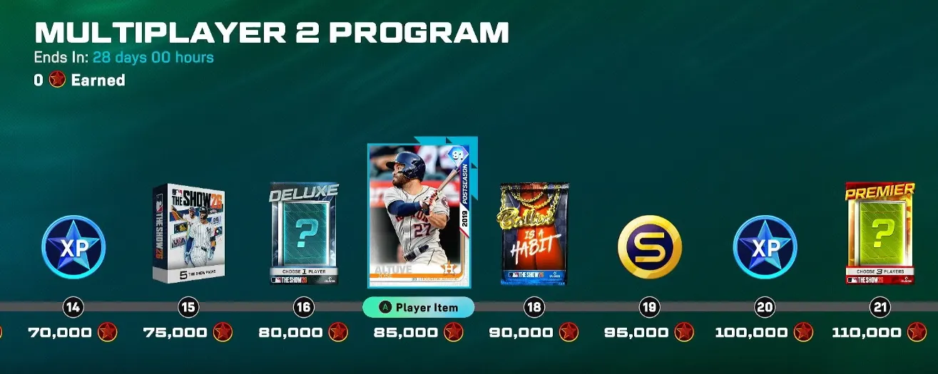 MLB The Show 26 Multiplayer Program 2 Rewards