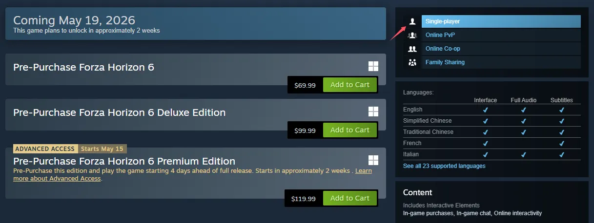 Can Forza Horizon 6 Be Played Offline