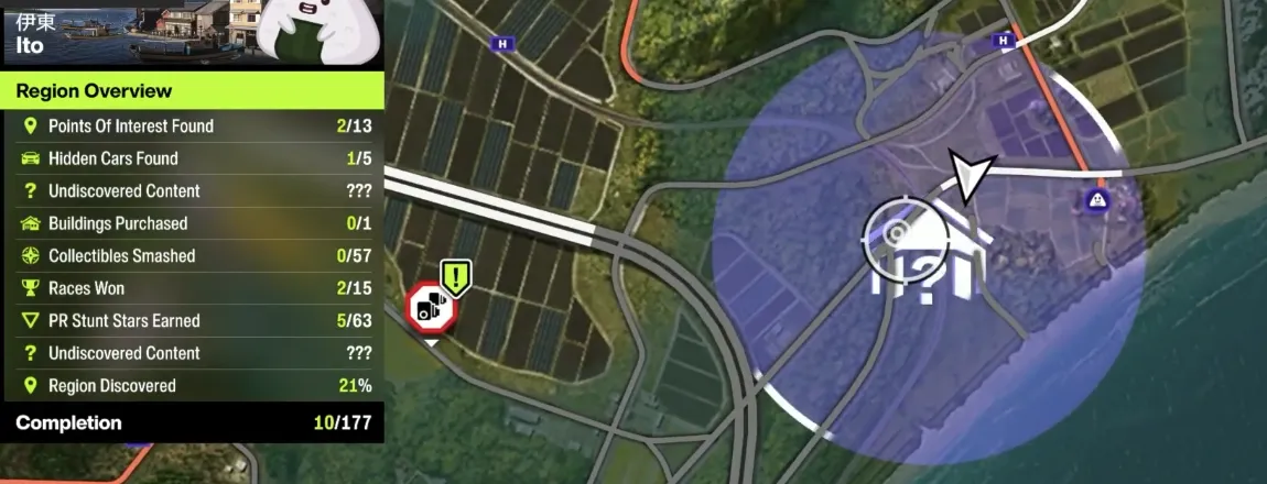 1969 Toyota 2000GT Location