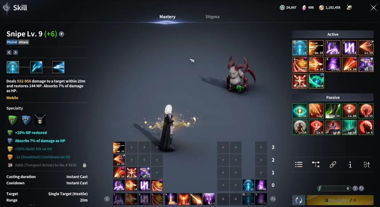 Aion 2 Ranger