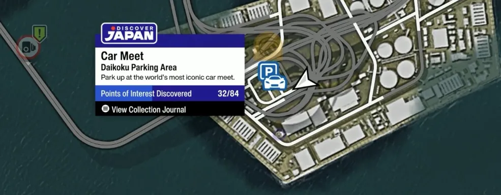 Daikoku Parking Area