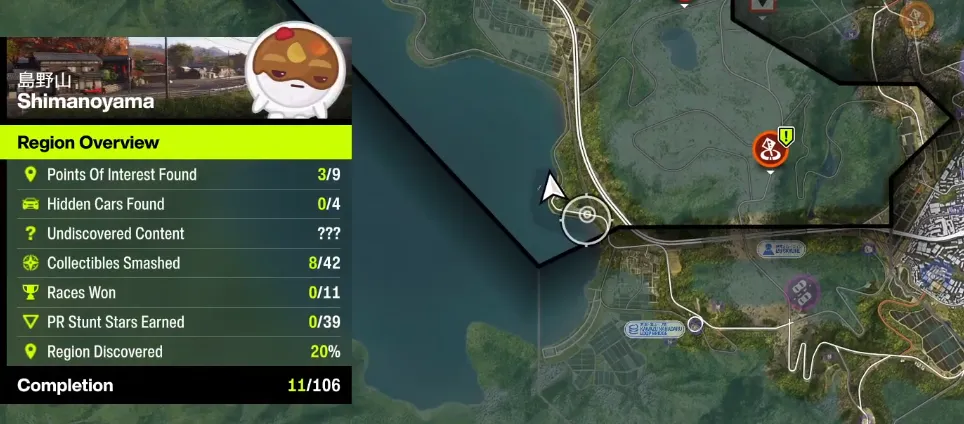 Bottom-left corner of Shimanoyama