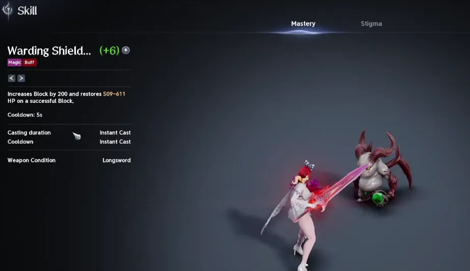 Aion 2 Warding Shild