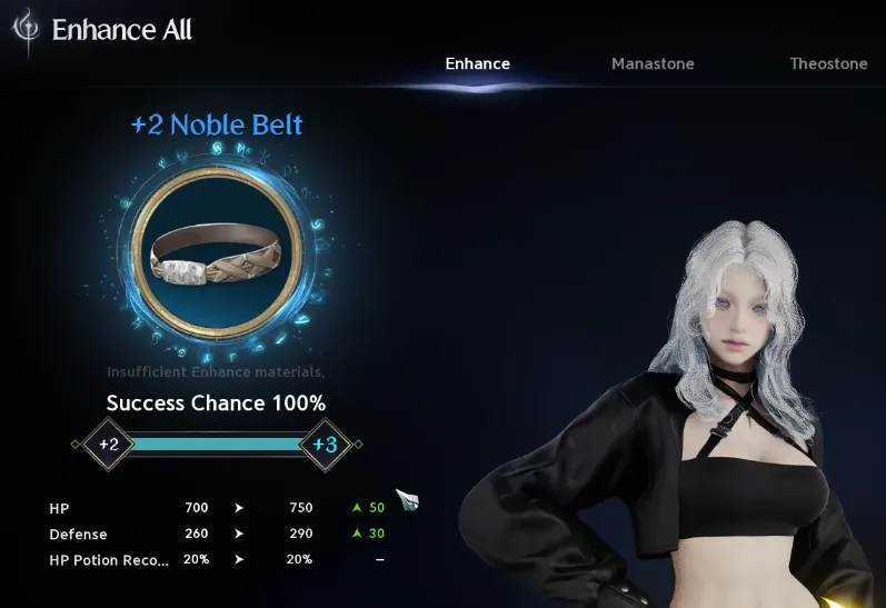 Aion 2 plus 2 Noble Blet