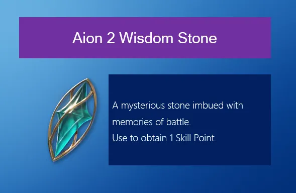 Aion 2 Wisdom Stones