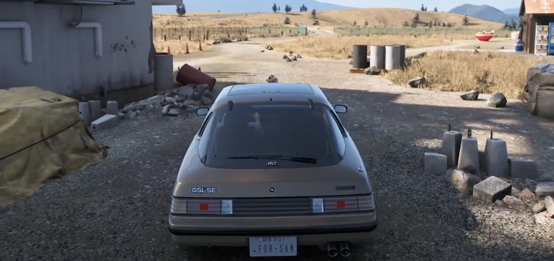 1985 Mazda RX-7 GSL-SE
