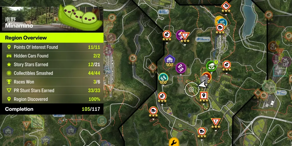 Forza Horizon 6: Naruo Golf Course Location