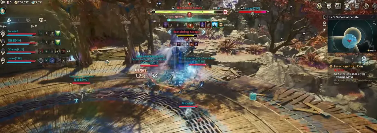 Aion 2 Watchdog Quapo
