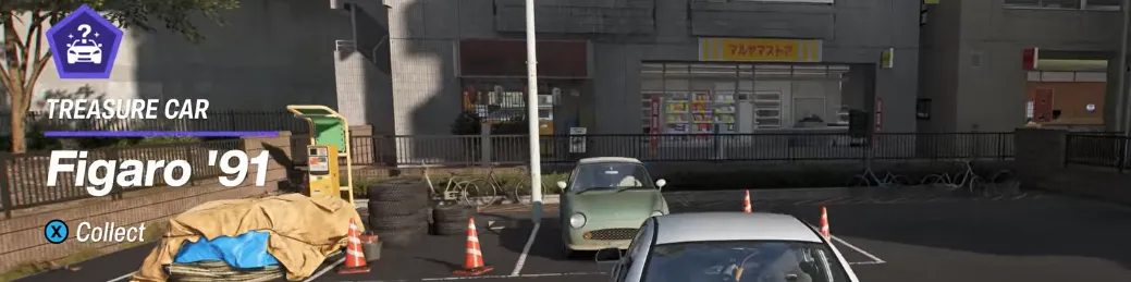 Claim the Car