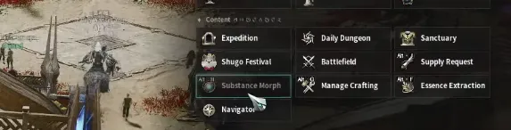 Morph to the Next Rarity Aion 2
