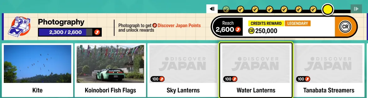 How to Find Water Lanterns in Forza Horizon 6