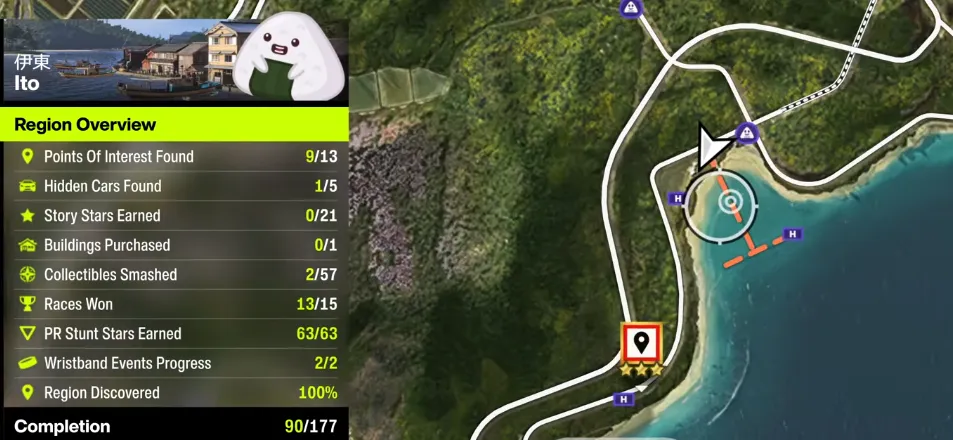 Forza Horizon 6 Seaweed Farm Location