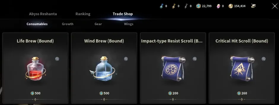 Aion 2 The Abyss Trade Shop