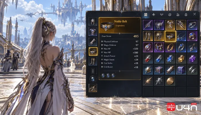 Aion 2 Noble Belt in the inventory