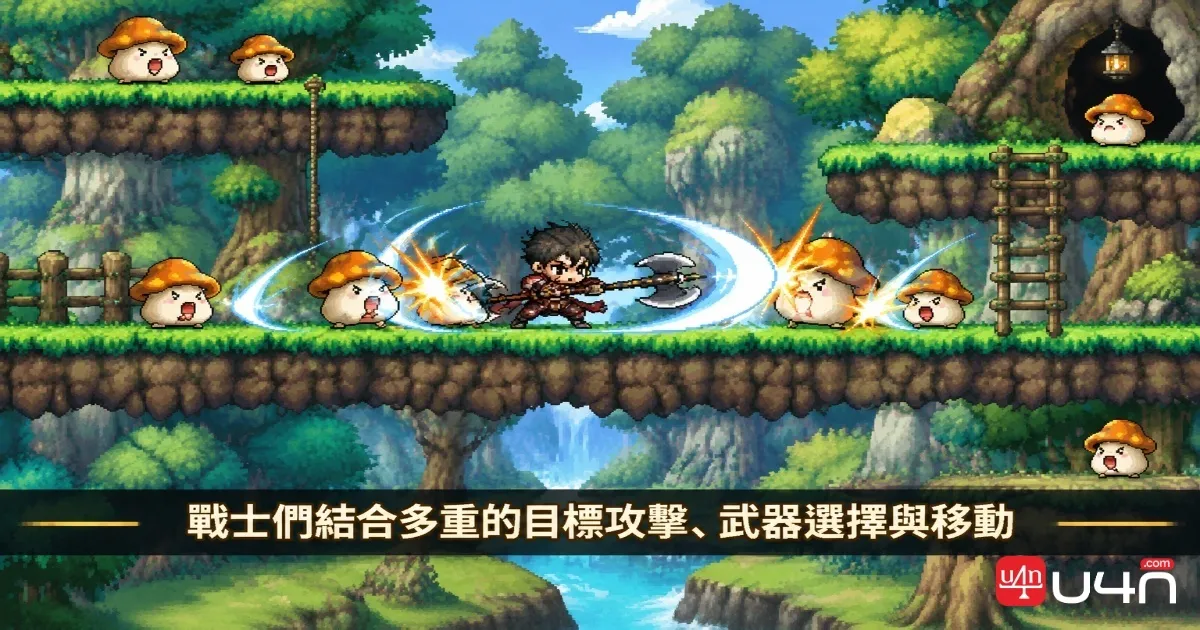 MapleStory Classic World 鬥士使用近戰攻擊同時對付多隻怪物