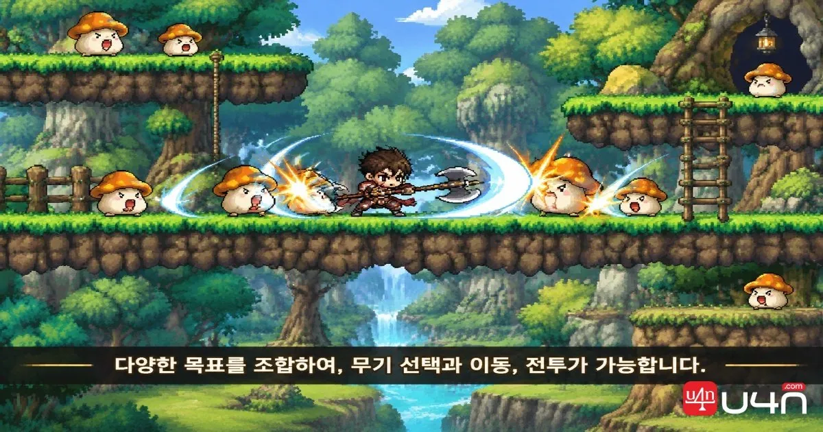 MapleStory Classic World의 파이터가 여러 몬스터를 상대로 근접 공격을 사용하는 모습