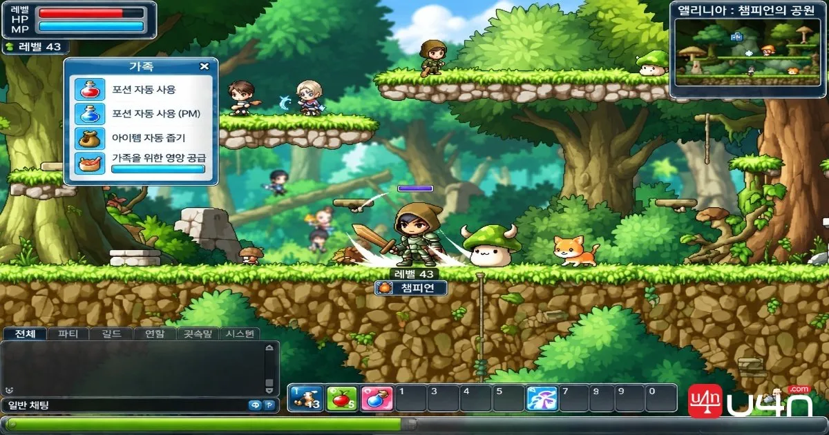 자동 HP 및 MP 물약과 이동 편의 기능을 갖춘 펫을 사용하는 메이플스토리 클래식 월드 캐릭터