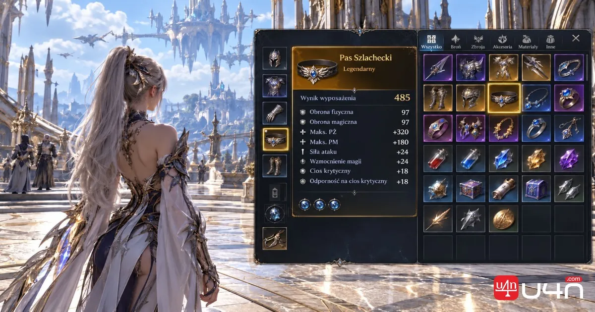 Aion 2 Noble Belt in the inventory