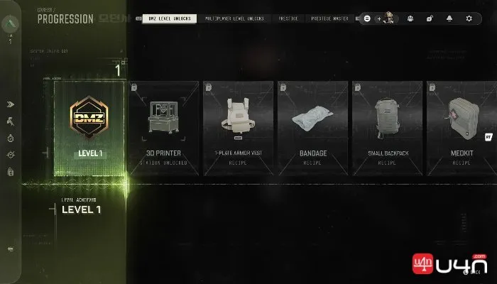 MW4 DMZ Progression