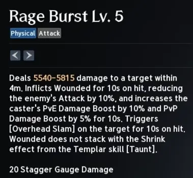 AION 2 Rage Burst tooltip showing its PvE damage buff and Overhead Slam trigger