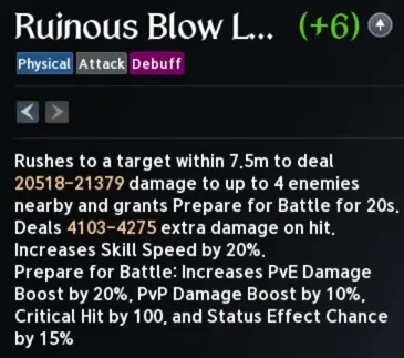 AION 2 Ruinous Blow tooltip showing Prepare for Battle and its PvE damage effect
