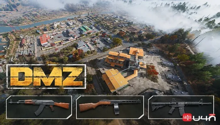 Best weapons for DMZ missions