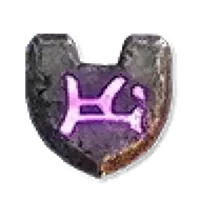 Que | S15 Hell's Legacy SC