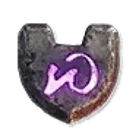 Wat | S15 Hell's Legacy SC