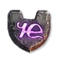 Vex | S15 Hell's Legacy SC