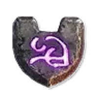 Qua | S15 Hell's Legacy SC