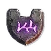 Ner | S15 Hell's Legacy SC