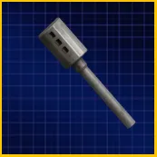 Shotgun Choke III Blueprint | All Platform