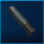 Silencer II | All Platform
