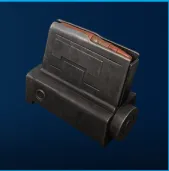 Extended Shotgun Mag III | All Platform