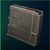 Extended Shotgun Mag II | All Platform