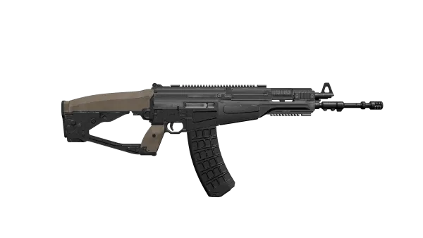 AR-2 Coyote - Max Level | PC