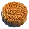 Lotus Mooncake x50 | PC