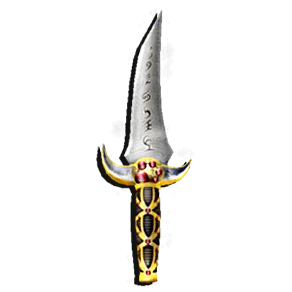Prince Knife | All